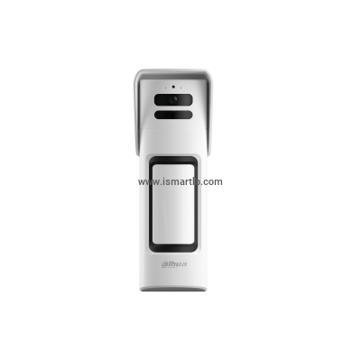 DAHUA WIRELESS EXTERNAL PIR CAMERA DHI-ARD2251E-W2
