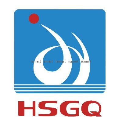 HSGQ