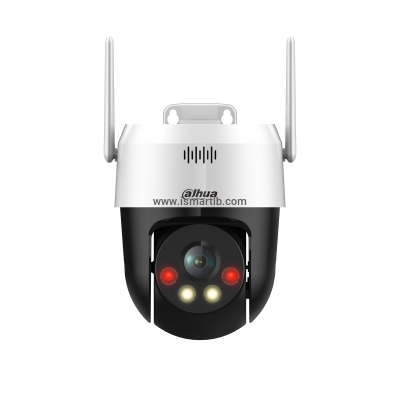 DAHUA PT CAMERA 5MP 4MM OUTDOOR DH-SD2A500HB-GN-AW-PV-S2