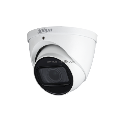 DAHUA CAMERA 5MP 2.7-12MM INDOOR HAC-HDW1500T-Z-A-DP
