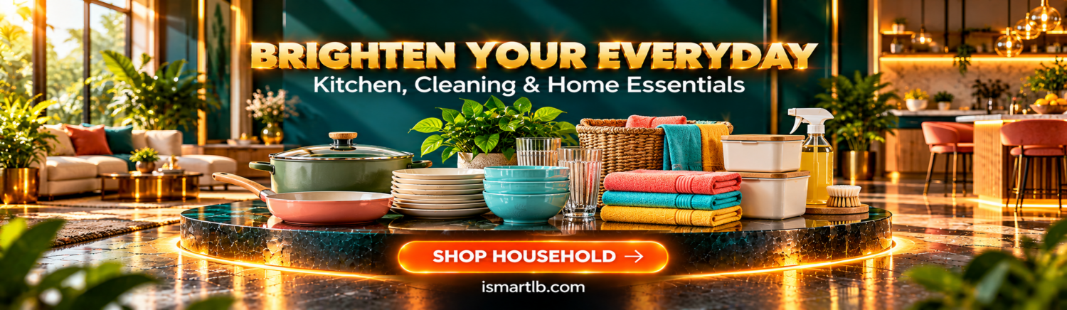 ISmart promo